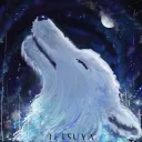 Le Repaire des Loups-Garous
