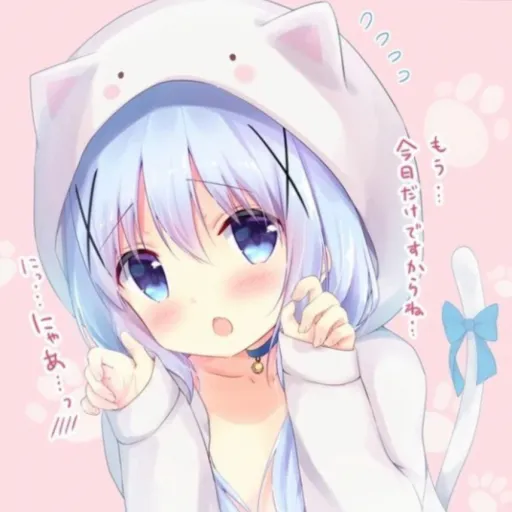 Кошачий Рай ❤ — мониторинг Discord сервера, статистика и рейтинг