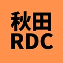 秋田RDC総合サーバー