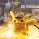 PIKA