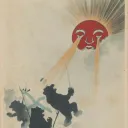 wrath and cowardice