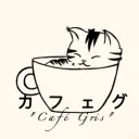 { Café Gris }