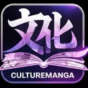 CultureManga Yakında....