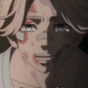 Tokyo Revengers Discord Server Icon