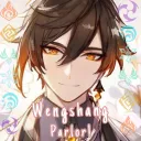 ‧₊˚ 𝚆𝚊𝚗𝚐𝚜𝚑𝚎𝚗𝚐 𝙿𝚊𝚛𝚕𝚘𝚛 ₊˚ˑ༄ؘ 🎐 ‧₊˚☁