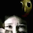 Trashi Cult