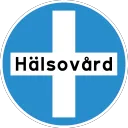 Aktier i Hälsovårdssektorn