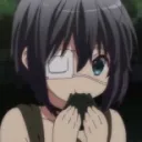 Mono Discord