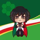 El Rincón Inmarcesible FIN DEL MUNDIAL