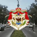 《》 República Socialista Mexicana Discord Server Icon
