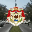 《》 Imperio Méxicano 《》 Discord Server Icon