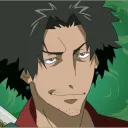 La voie du Bushido