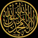The Abbasid Caliphate [ANONCRAFT]