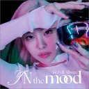 Whee In | IN the Mood