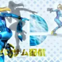 cぽーるチャンネル
