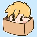 Stuff's Box