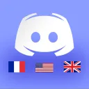 AMERICAN ENGLISH FRENCH