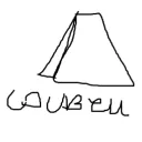 Cowbell Cult