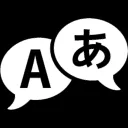 Languages Study Group