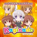Kaginado's Offical Server
