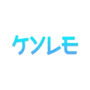 Kyle's Kingdom