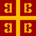 Byzantine Discussion & Study Meetings