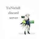 YuNichill Discord Server