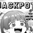 Kikuri’s grocery store Discord Server Icon