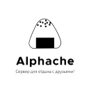 Alphache