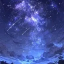 Nosso Universo Discord Server Icon