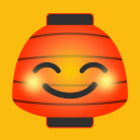 Paper Lantern Blob Emojis