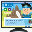 ネットゲーム倶楽部