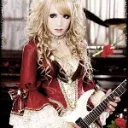 Shireen's server