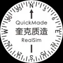 Quickmade flight simulation