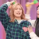 ITZY EMOTES 4