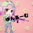 🐗ゆんルーム🔥