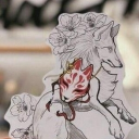Spydericia | Foxo Server