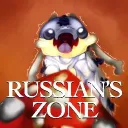 Russian zone Guild banner