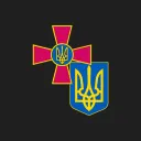 The Armed Forces of Ukraine