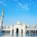 Masjid al Izlam