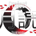Project Tsukiyomi🌙
