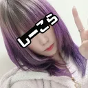 しーこら
