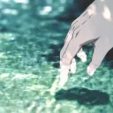- 𝕊 𝕖 𝕣 𝕖 𝕟 𝕖 -