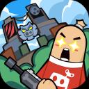 Sausage Man Official icon