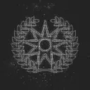 Archive of Proxima