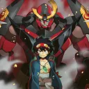Team Super Galaxy Dai-Gurren