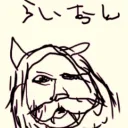 作業檻