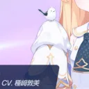 鯖名募集