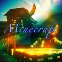 みんなのマイクラ鯖！
