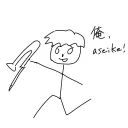 aseikeの部屋